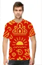 ODIA DAWN TEE