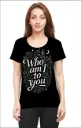 THE LABYRINTH TEE