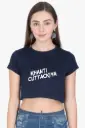 CUTTACKIYA SOUL CROP TOP