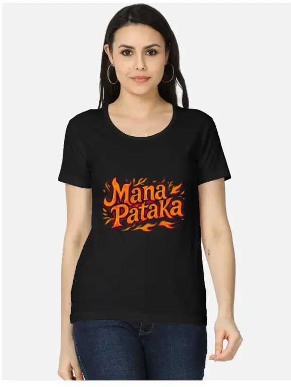 FIERY MANA PATAKA T-SHIRT (XS, None)