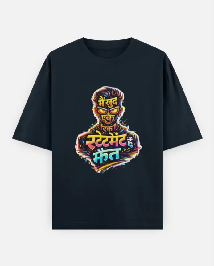 EARNED RESPECT GRAPHIC T-SHIRT 