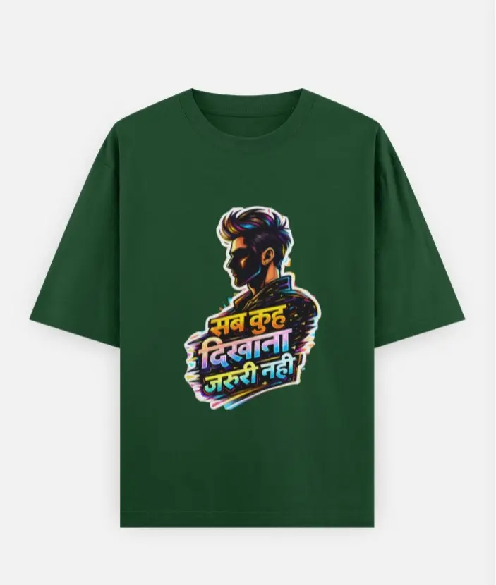 YOU DON’T HAVE TO SHOW EVERYTHING GRAPHIC T-SHIRT  (XS)