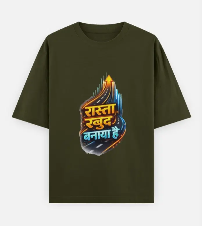 SELF-MADE PATH GRAPHIC T-SHIRT  (XS)