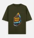 SELF-MADE PATH GRAPHIC T-SHIRT 