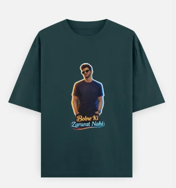 SILENT CONFIDENCE GRAPHIC T-SHIRT 