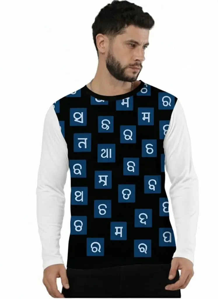 AOP AKSHARA LEGACY FULL-SLEEVE T-SHIRT (XS)