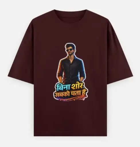 UNSPOKEN AUTHORITY GRAPHIC T-SHIRT 