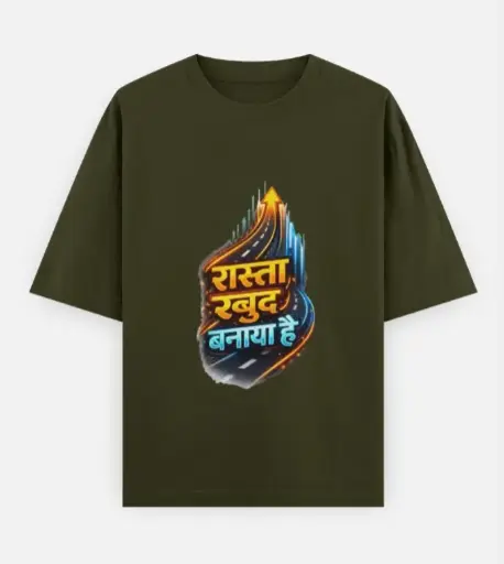 SELF-MADE PATH GRAPHIC T-SHIRT 