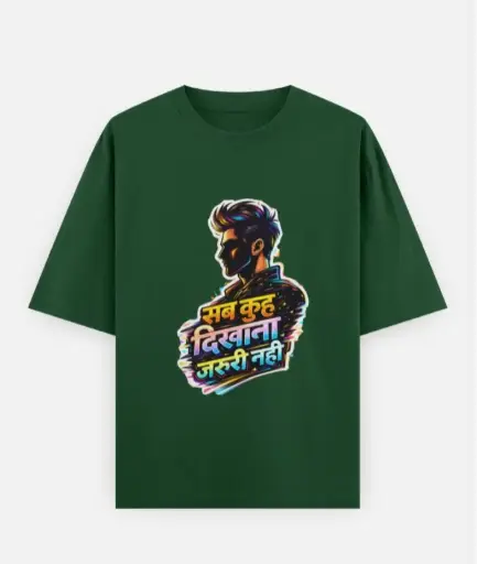 YOU DON’T HAVE TO SHOW EVERYTHING GRAPHIC T-SHIRT 