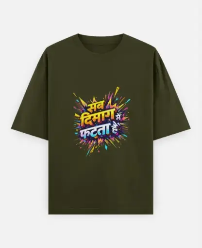 MIND OVER EVERYTHING GRAPHIC T-SHIRT 