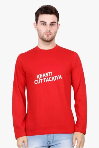 CUTTACK KA KHANTI